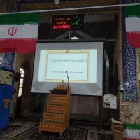 ویدیو پروژکتور جایگزین تلویزیون و بازی|تلویزیون و پروژکتور|سبزوار, توحیدشهر|دیوار