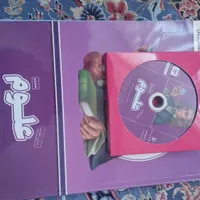کتاب سی دی پرش هستم|کتاب و مجله آموزشی|تهران, تهران‌سر|دیوار