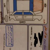 پارس xup 1401|خودرو سواری و وانت|اردبیل, |دیوار