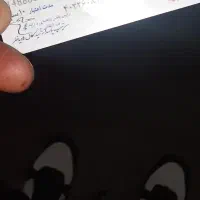 گواهینامه پیداشده