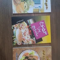 کتاب|کتاب و مجله مذهبی|همدان, |دیوار