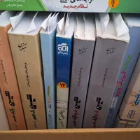 کتابهای کنکور تجربی|کتاب و مجله آموزشی|اصفهان, دانشگاه اصفهان|دیوار