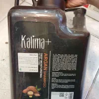 شامپو و اکسیدان لیتری ورنگ مو البورا|آرایشی، بهداشتی، درمانی|رشت, منظریه|دیوار