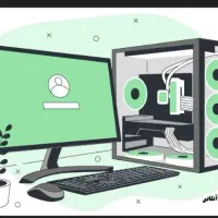 کافی نت آنلاین (غیر حضوری)