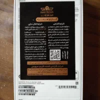 ایفون 13 پک نات اکتیو با گارانتی 2 سیم کارت