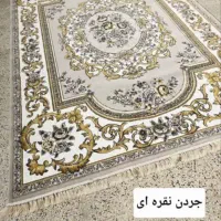 ++ فرش ++ پیام