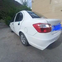 ساینا s