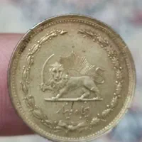 سکه ارور نایاب|کلکسیون سکه، تمبر، اسکناس|شیراز, تاچارا|دیوار