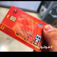 پیدا شده مدارک