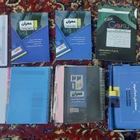 کتاب ۲۲ مبحث