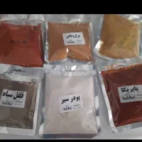 لوازم آشپزخونه و ادویه جات|خوردنی و آشامیدنی|پاتاوه, |دیوار