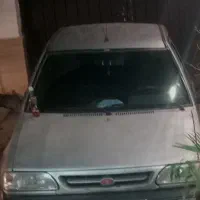 با تشکر از عوامل دیوار