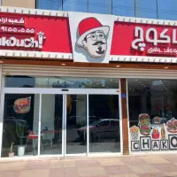 تابلو کامپوزیت لاس وگاسی۷در۱/۵