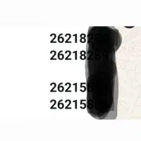 ۸ خط تلفن ثابت با پیش شماره ۲۲ و۲۶|تلفن رومیزی|تهران, امانیه|دیوار