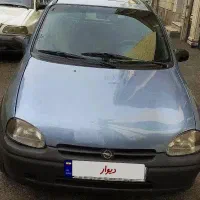 اپل کورسا 1600cc