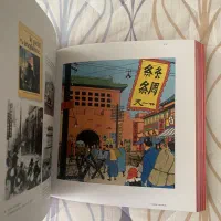 کتاب اوریجینال با جلد ضخیم تن تن کلکسیونی|کلکسیون اشیاء عتیقه|تهران, اکباتان|دیوار