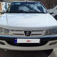 پارس xu7p سفارشی