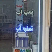 تابلو ال ای دی ثابت