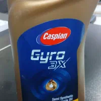 فروش روغن موتور سیکلت