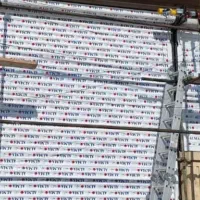 کرکره برقی. تعمیر و نصب عفت پناه|خدمات پیشه و مهارت|اسفراین, |دیوار