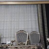 پرده و کتیبه