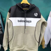 هودی|لباس|مشهد, شهید آوینی|دیوار