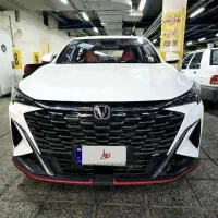 چانگان x5 فول با پلاک آماده
