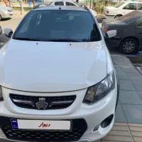 کوییک ۱۴۰۱ ساده