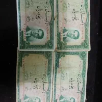 اسکناس کلکسیونی|کلکسیون سکه، تمبر، اسکناس|تهران, تهرانسر مرکزی|دیوار