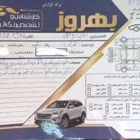 کوییک ۹۹|خودرو سواری و وانت|بروجرد, |دیوار