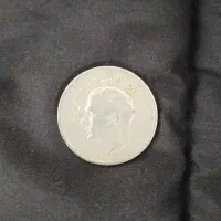 سکه قدیمی|کلکسیون سکه، تمبر، اسکناس|پردیس, فاز ۱۱|دیوار