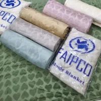 پتوی ژله ای مجیک