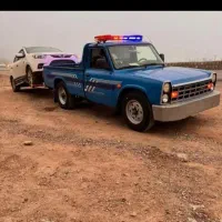 امدادخودرو یدک کش خودروبرتعمیردرمحل ابهر خرمدره