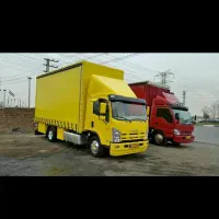 اتوباربری واثاث کشی