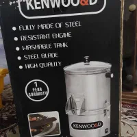 سبزی خرد کن