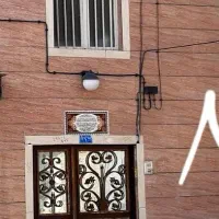 فروش-خانه-200-متری-4-واحدی