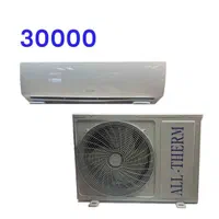 کولرگازی ALL-TERM وارداتی تبریز دما