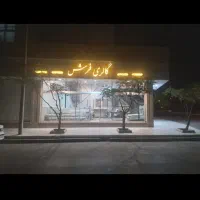 تابلو چلنیوم گالری فرش خورشید