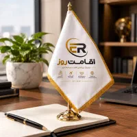 رهن کامل آپارتمان ۱۰۰ متری/۴۰ متر حیاط اختصاصی