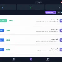 اموزش کسب درامد هر هفته 200 دلار 1 میلیون هدیه