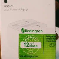 آداپتور ایفون اصلی