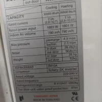 فروش کولر گازی|کولر گازی و فنکوئل|تبریز, |دیوار