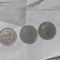 سنگ|کلکسیون اشیاء عتیقه|سرولایت, |دیوار