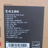 لپتاپ14اینچی ایسوس E410ka celeron نو با گارانتی|رایانه همراه|تهران, میدان ولیعصر|دیوار