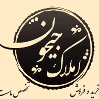 ۷۲متر/۲خواب/خشک/کلیدنخورده/شهرک مدرس