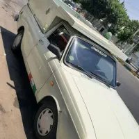وانت بار