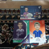 کیمدی نو تمیز کمیاب دی ماریا.دیویت بهکام.مولر