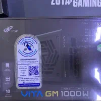 پاور  فول ماژولار FSP GM 1000W