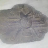 قدیمی و باستانی