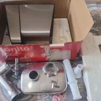چرخ گوشت